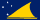 Tokelau Girls ABC Webcam