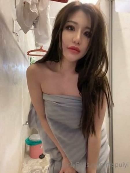Siew Pui Yi Nude Shower Vibrator Onlyfans Video Leaked on girlsabc.com