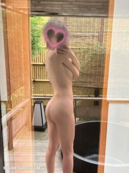 Otogi Shikimi Nude Asian - Nude Videos Asian on girlsabc.com